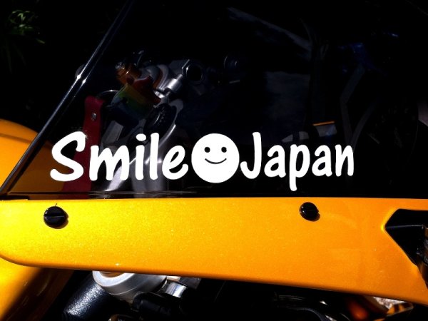 画像1: Smile○Japanステッカー (1)
